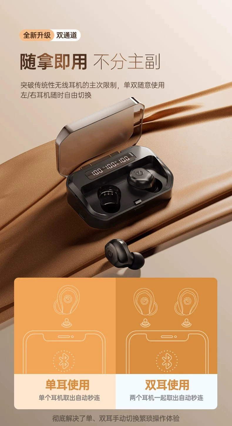 M10 bluetooth kulaklık, yüksek ses kalitesi, spor