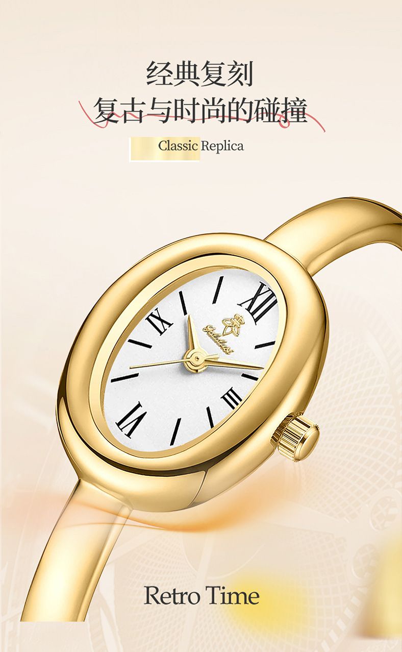 Yalalusi women's oval quartz wristwatch, gold