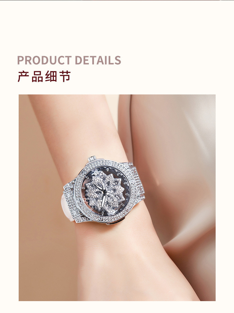 Women's Watch Large Dial Waterproof Star Design