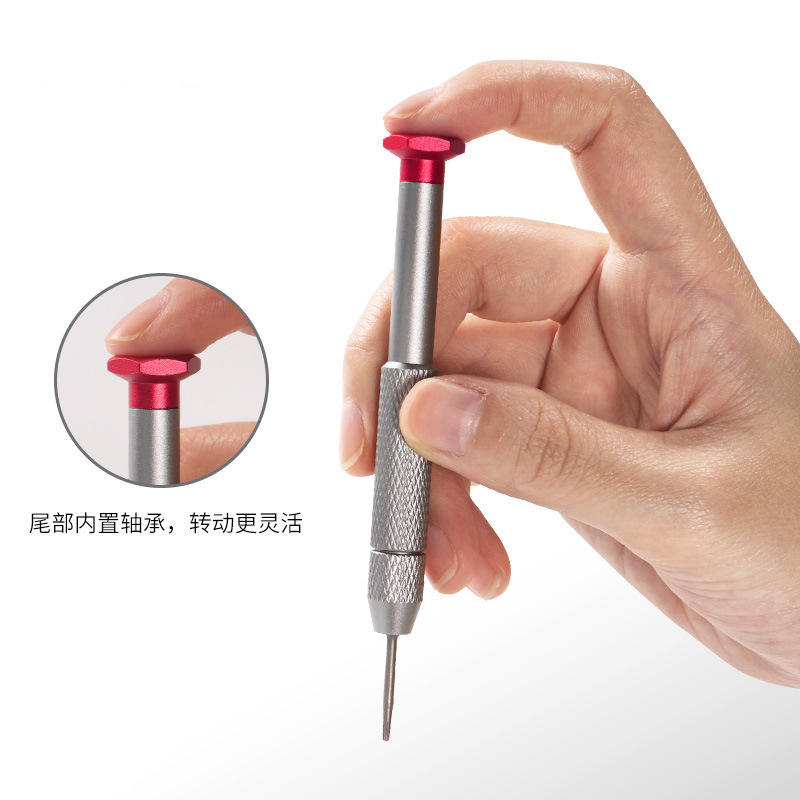 Electric screwdriver set M4, aluminum alloy, copper handle