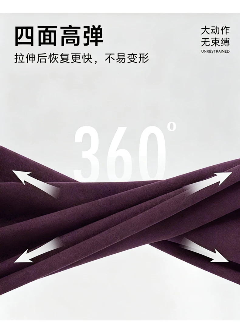 佑游带胸垫普拉提瑜伽服长袖收腰显瘦速干跑步运动上衣健身套装