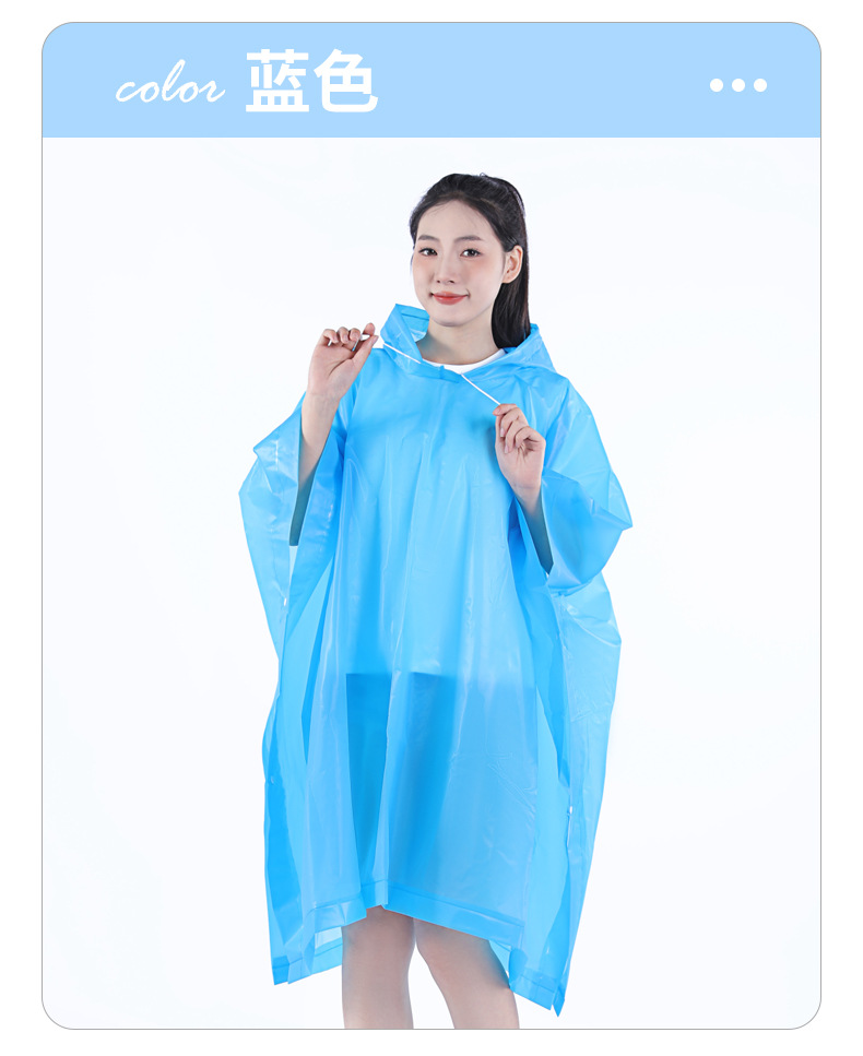 EVA Regenponcho Trekking Ganzkörper