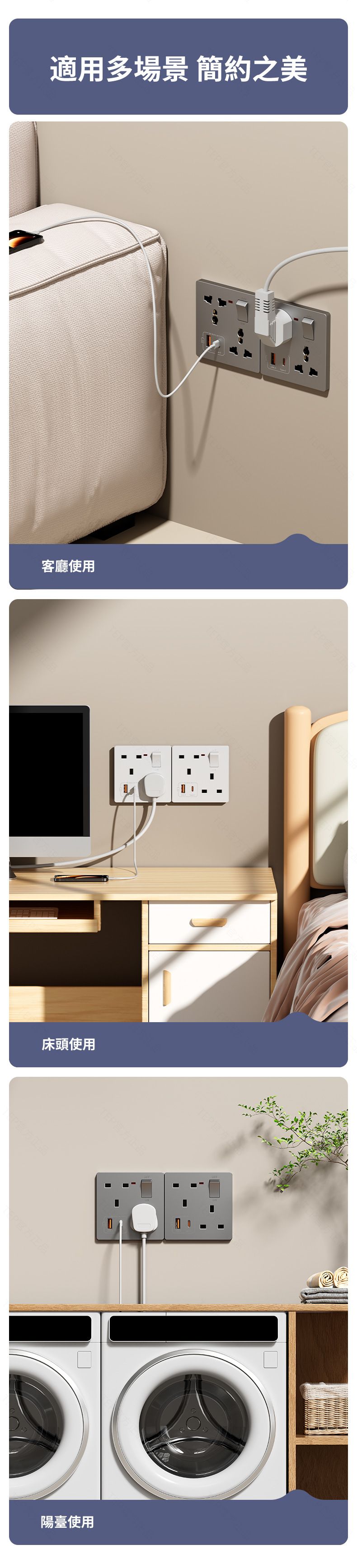 86er Unterputz-Steckdose USB+Type-C 3,1A