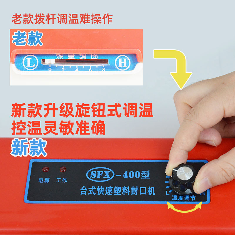 Heat sealing machine manual portable desktop aluminum foil