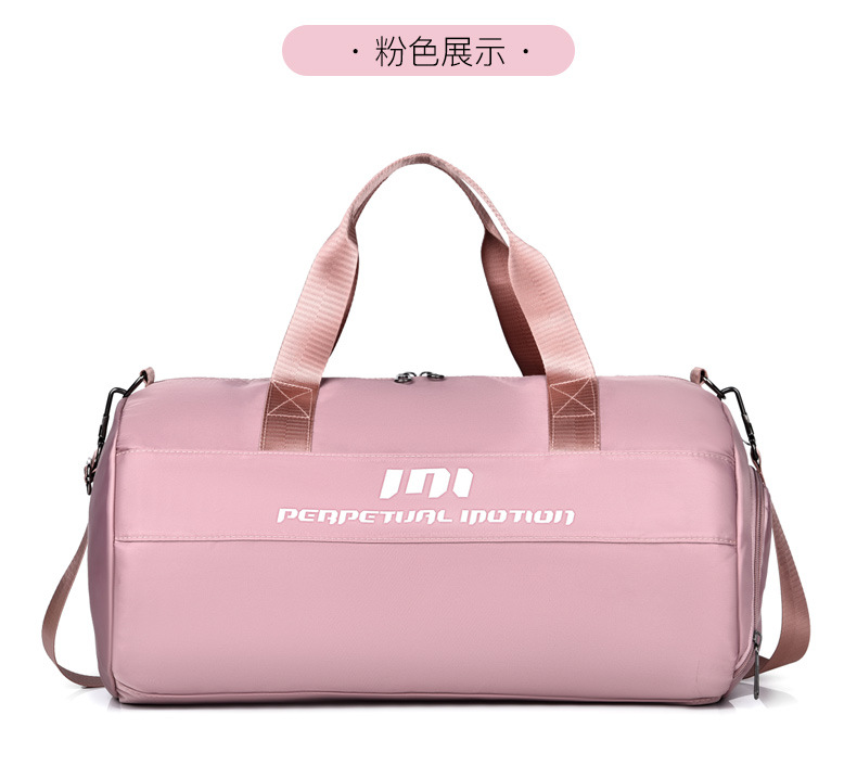 Fitness Bag with Wet and Dry Compartments