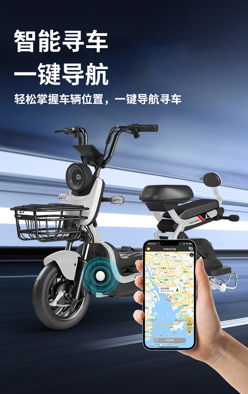 Smart tracker, anti-loss device, Android iOS compatible