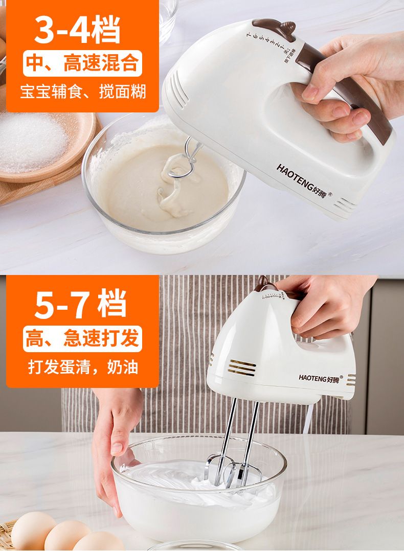 Elektrischer Handmixer zum Rühren und Kneten