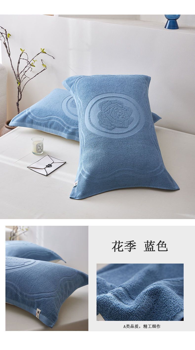 Cotton pillowcase pair, anti-oil, non-slip, all-season