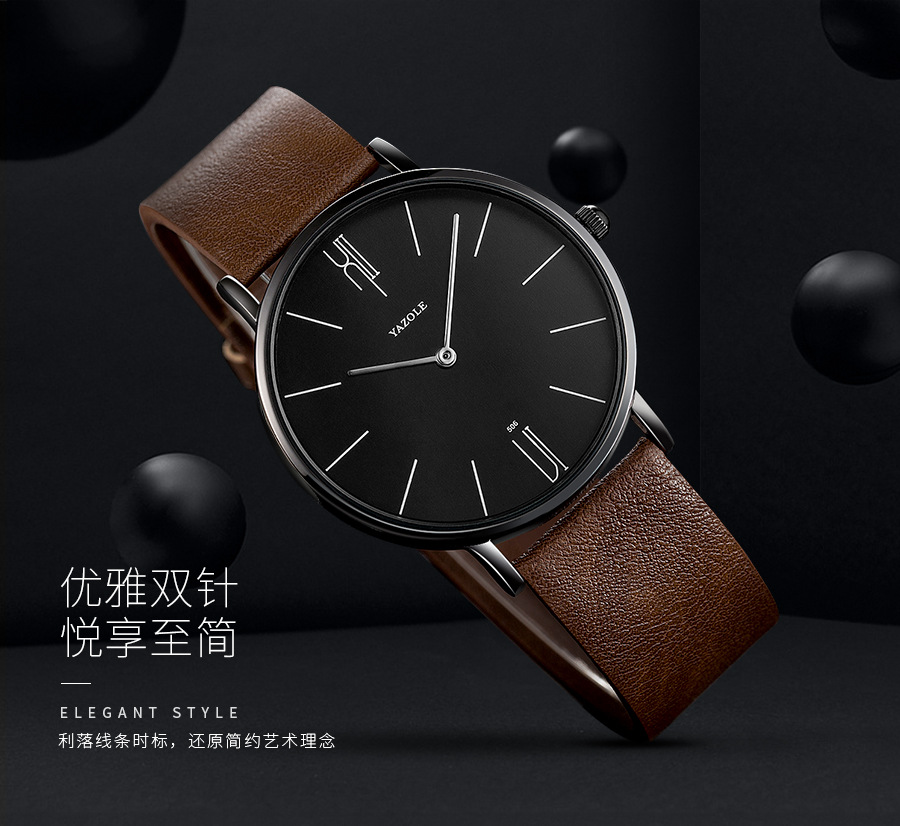 YAZOLE506外贸简约男士手表学生情侣潮流运动石英手表watches