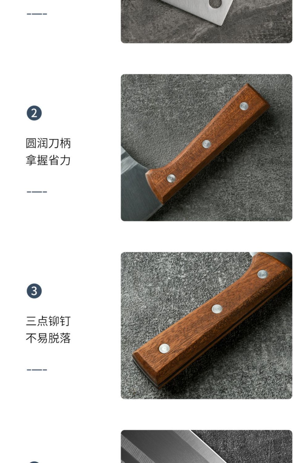 Yangjiang kitchen knife set, vegetable and bone cutting