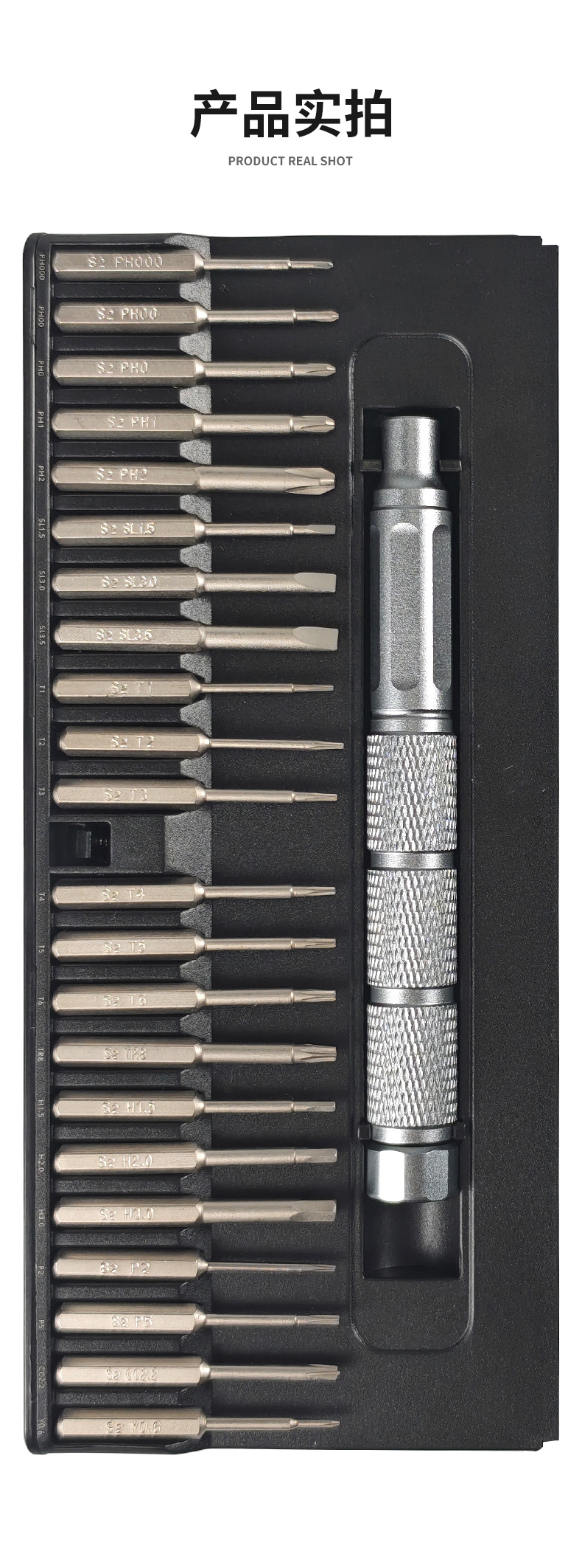 22-in-1 Manual Screwdriver Set for Phone and Computer Repair