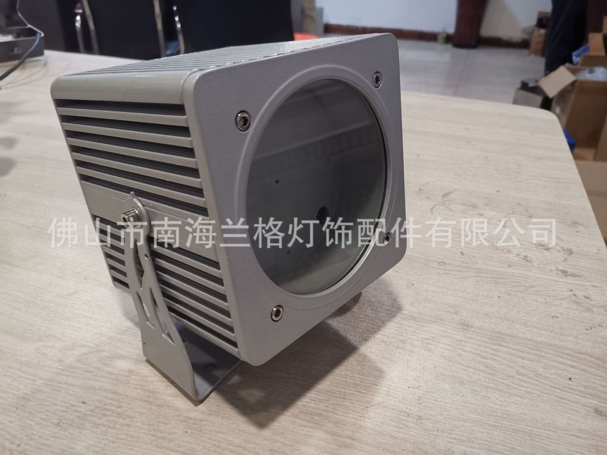 LED projector housing kit TGF145, waterproof