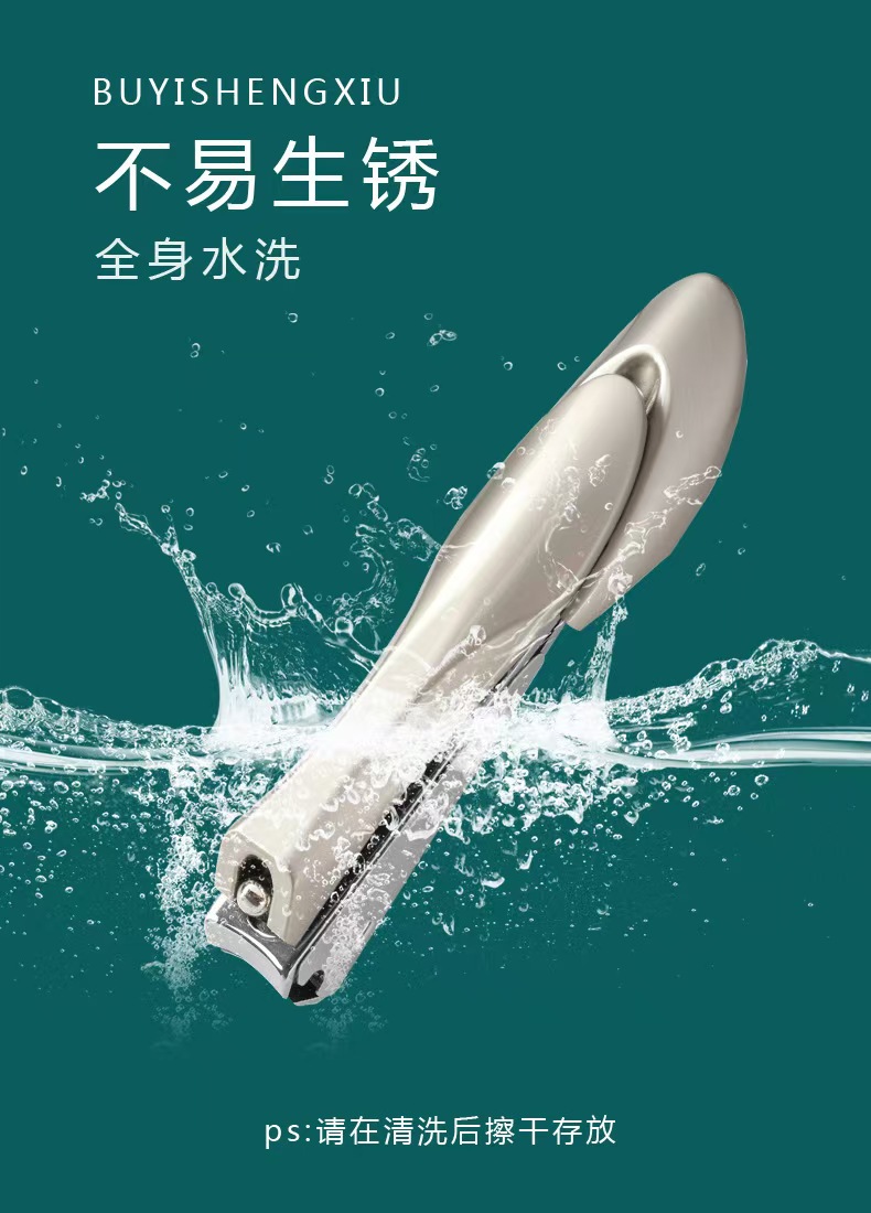 Engraved nail clipper set, imported, large size