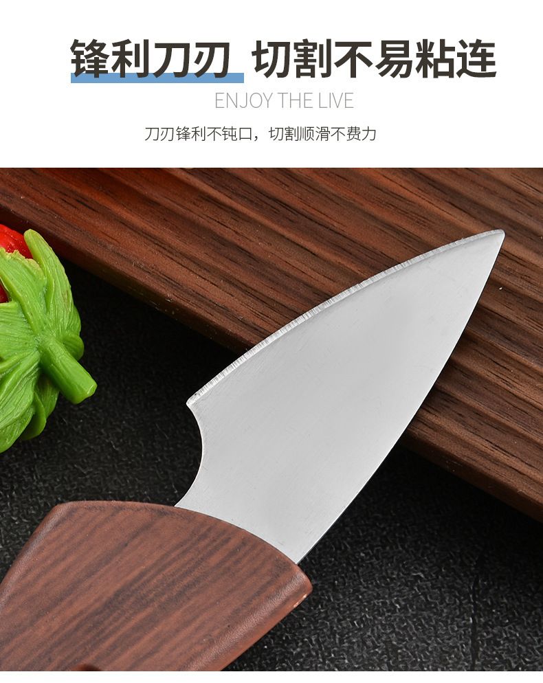 Mini ahşap balık tasarımlı soyma bıçağı ve meyve bıçağı, taşınabilir