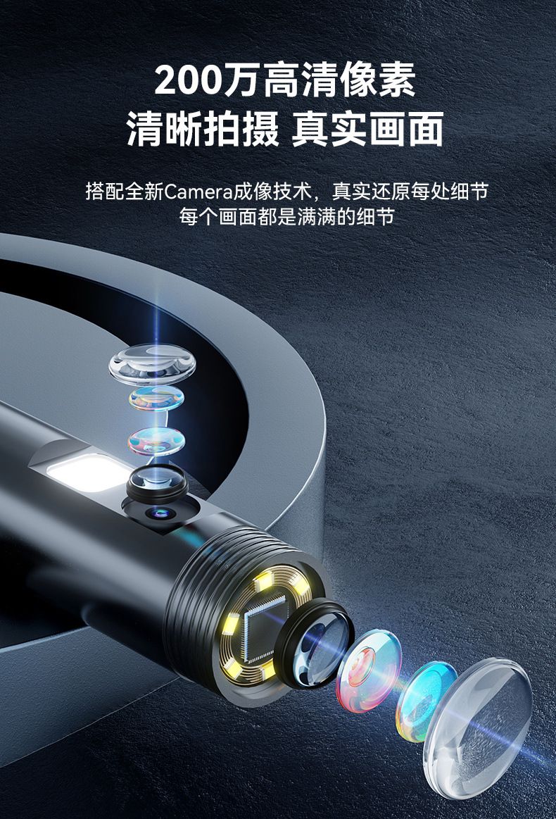 Industrial Endoscope Camera, Wireless WiFi, High Resolution, Mobile Compatible