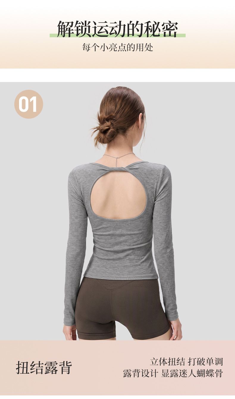 Women's sports long sleeve top with chest pad, pilates fit