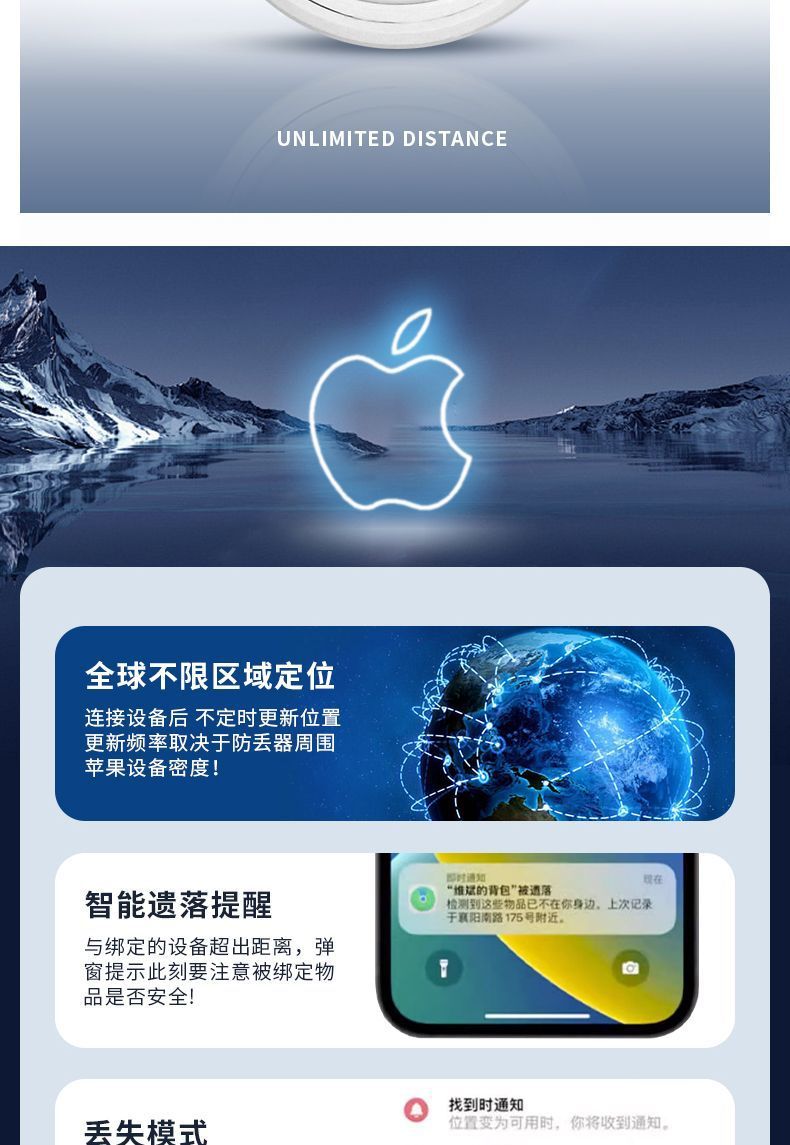 Apple AirTag Bluetooth-Tracker, Ortungstracker für Kinder und Haustiere