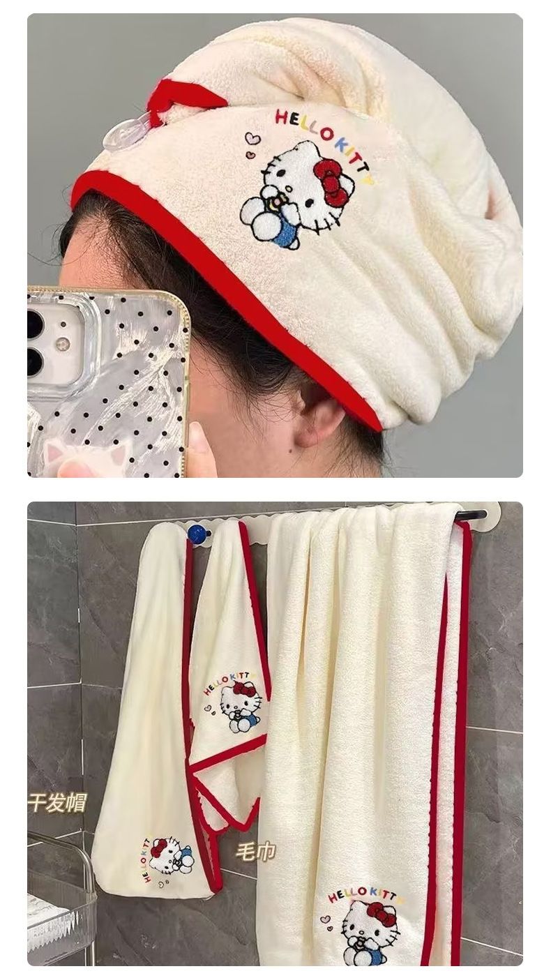Badetuch-Set Korallenfleece schnelltrocknend