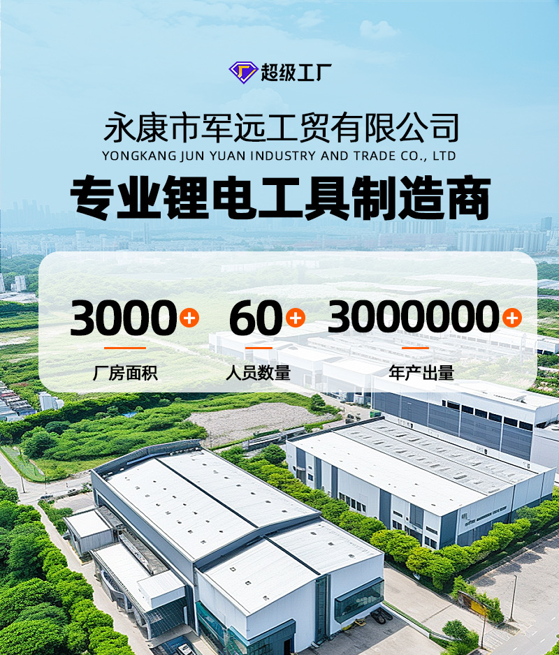 X电动螺丝刀充电式小型家用螺丝批手枪钻电起子电批电钻工具套装