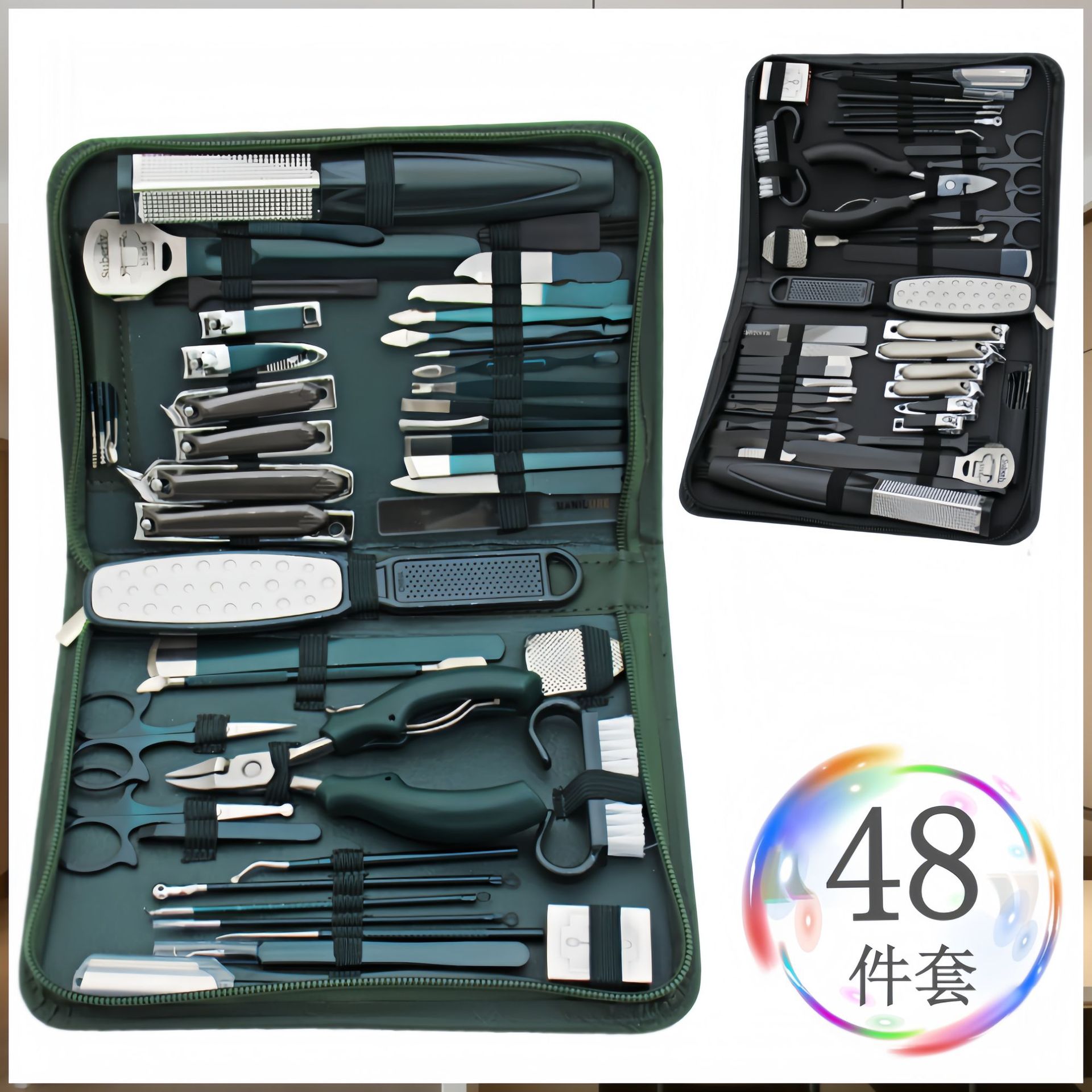 跨境48件美甲修脚器套装修脚刀甲沟指甲钳斜口指甲刀指甲剪鹰嘴钳