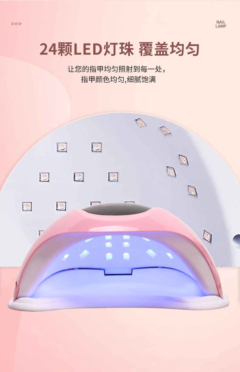Portable LED nail dryer