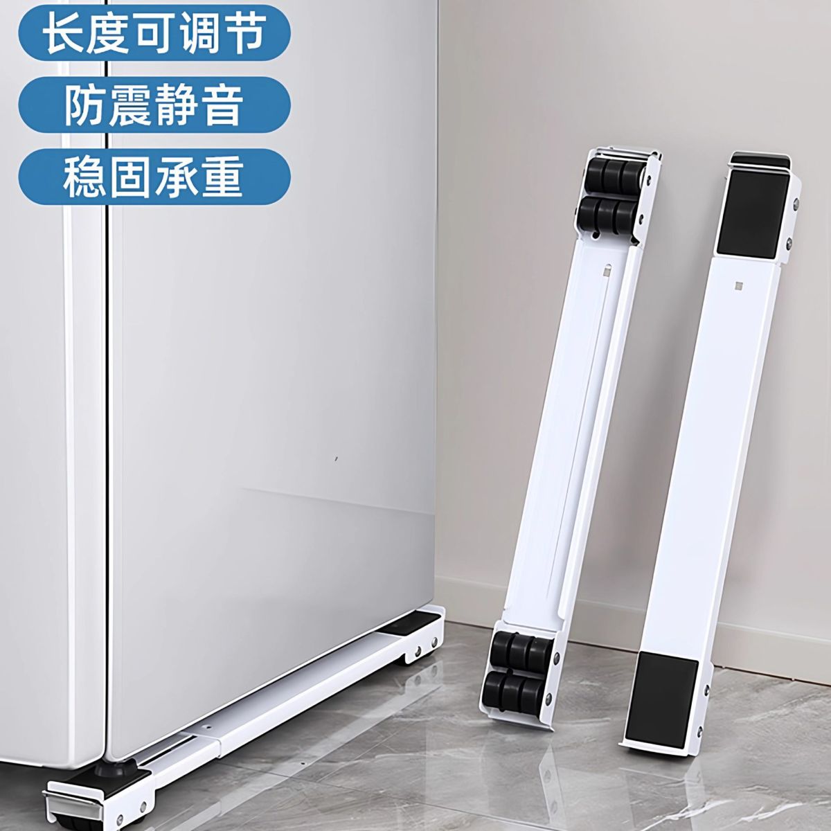 Buzdolabı ve çamaşır makinesi taşıyıcı stand