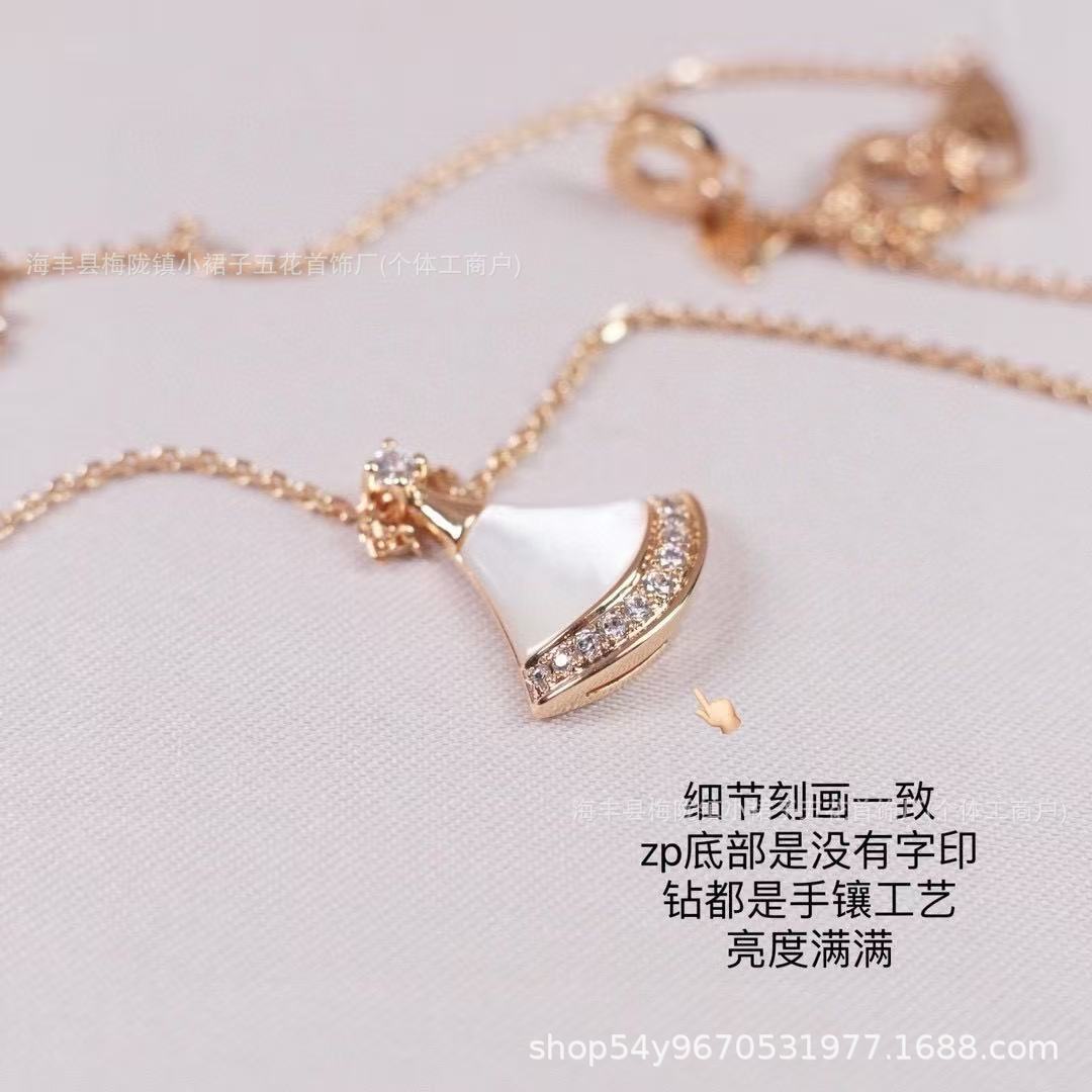V Jinbao Necklace, White Mother-of-Pearl, 18K Rose Gold Plated, CNC Carved