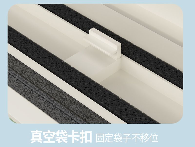 Fully automatic vacuum sealer, compact kitchen model