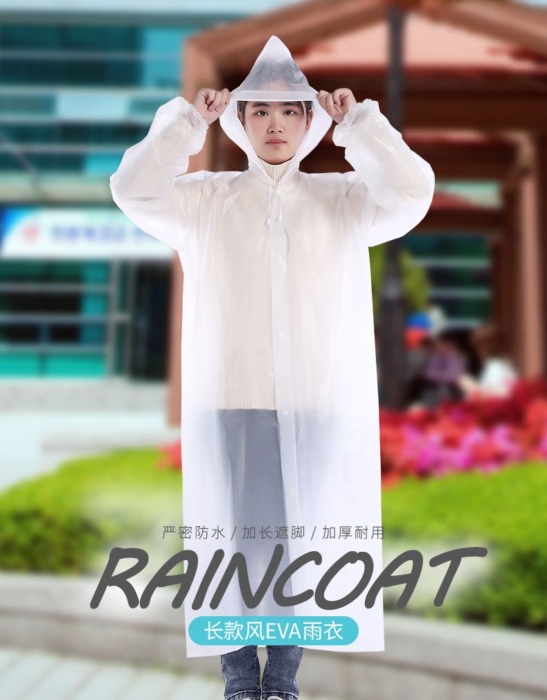 Women's EVA Raincoat, Thickened, Transparent, Waterproof