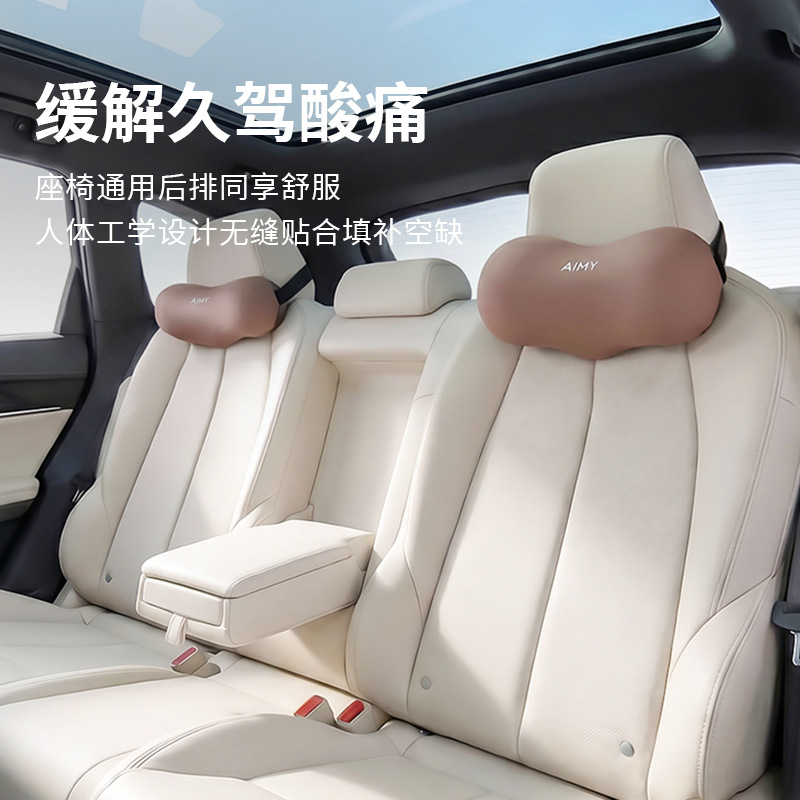Memory-Foam-Nackenkissen für Auto mit Halsstütze