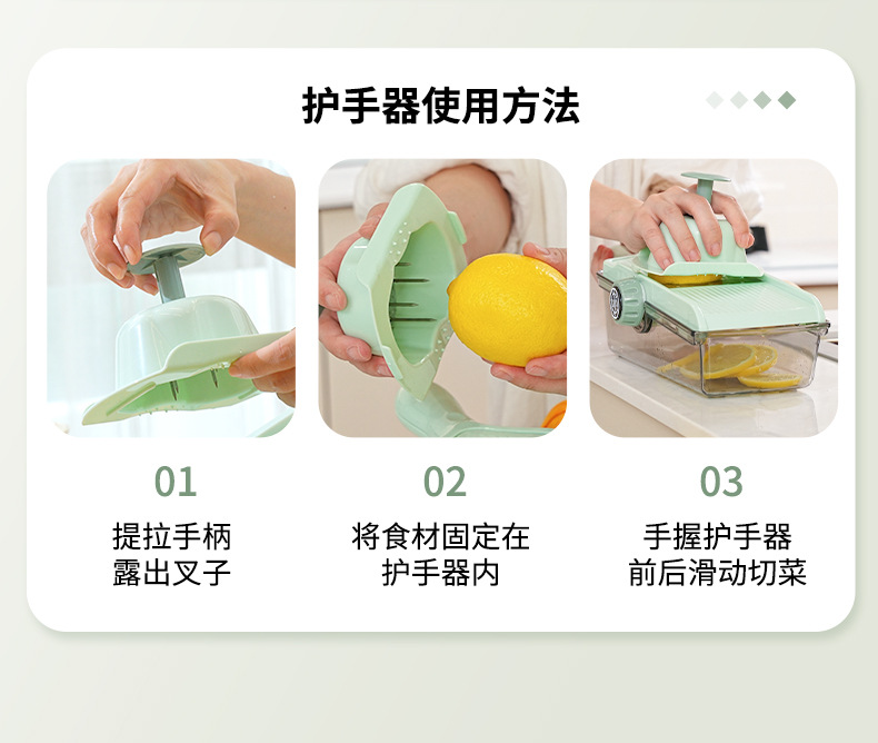 Kartoffelschneider mit einstellbarem Gemüsehobel und Aufbewahrungsbox