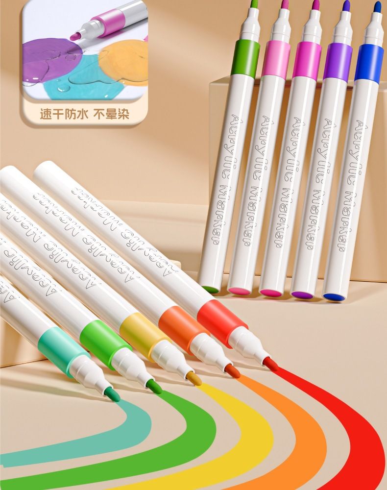 Children's Washable Acrylic Marker Set