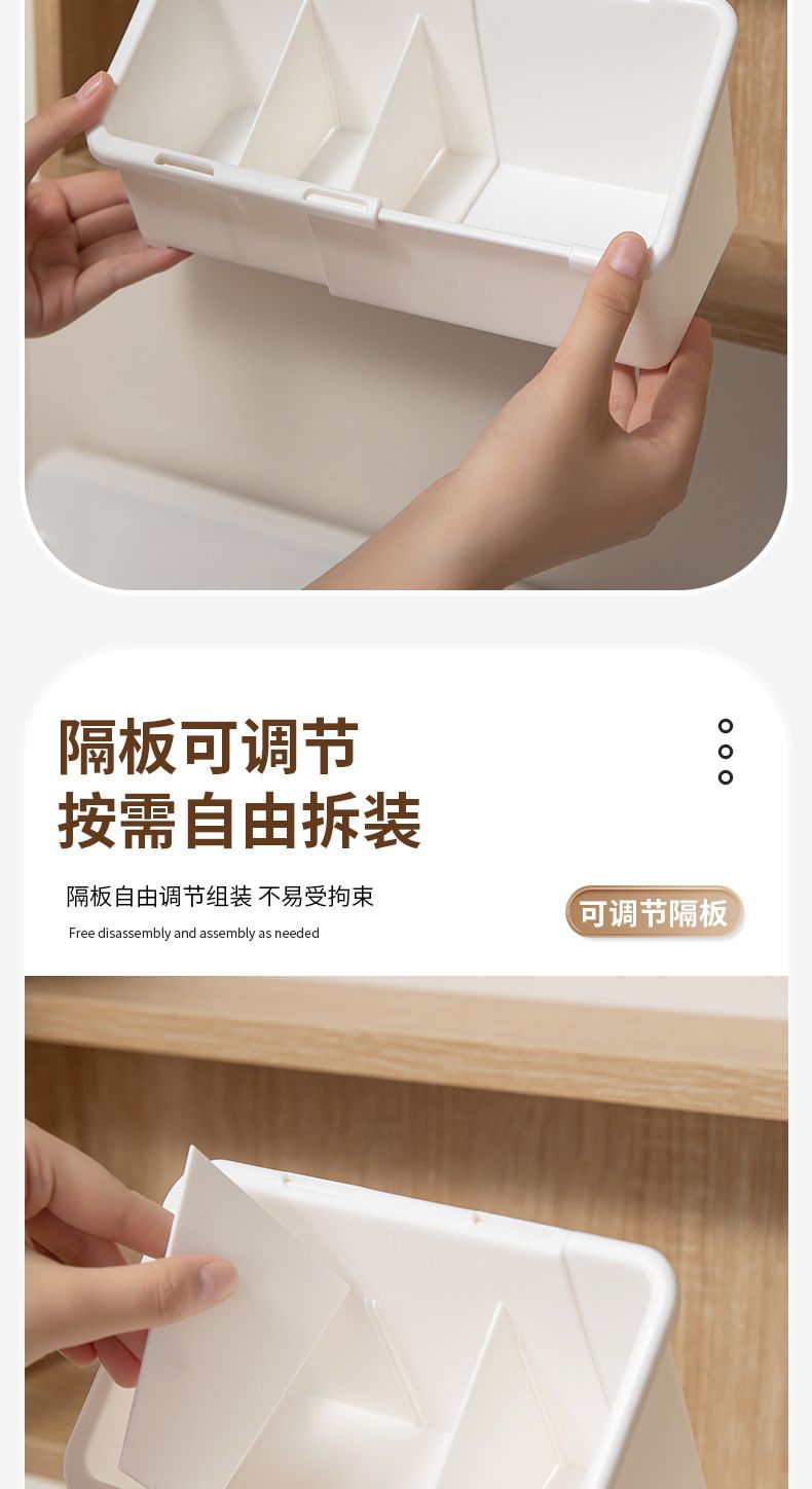 Bathroom Storage Box Retractable Mirror Cabinet