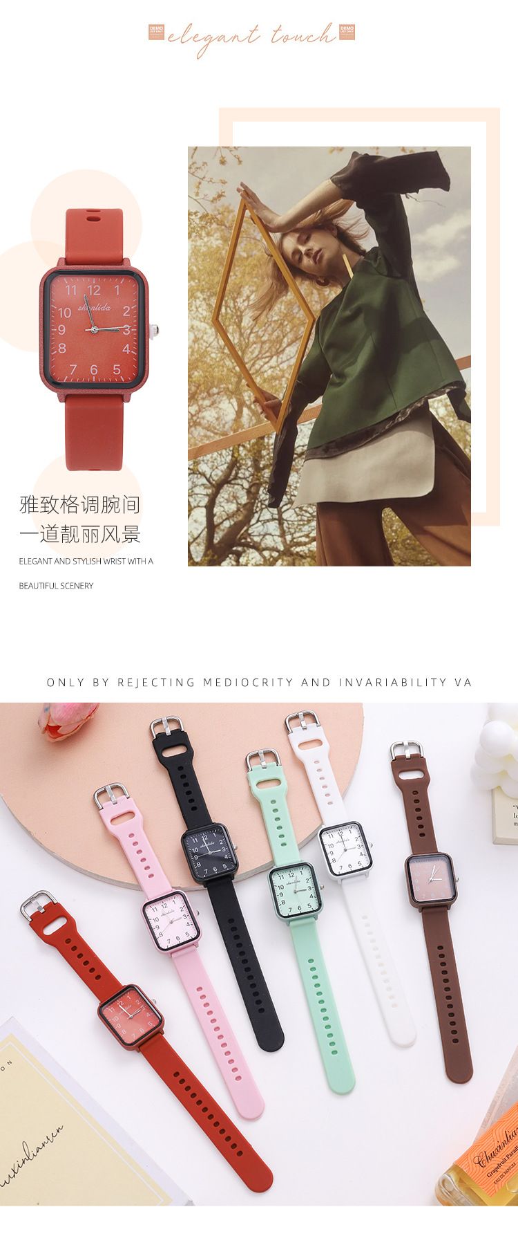ins网红方壳女士手表批发胶带数字石英表个性时尚学生手表女watch