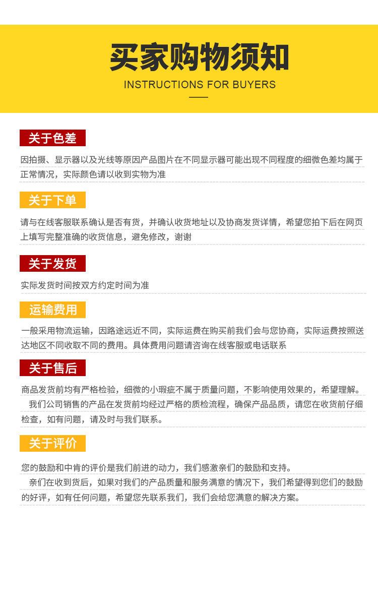擦子实木切菜器菜收子刨丝擦丝器土豆丝擦萝卜丝插菜板蔬果多用途