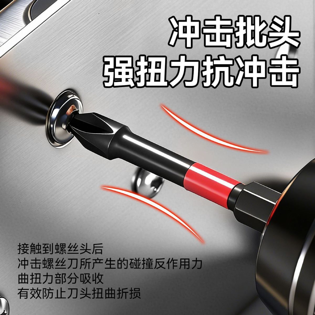 10-piece drill bit set with strong magnet