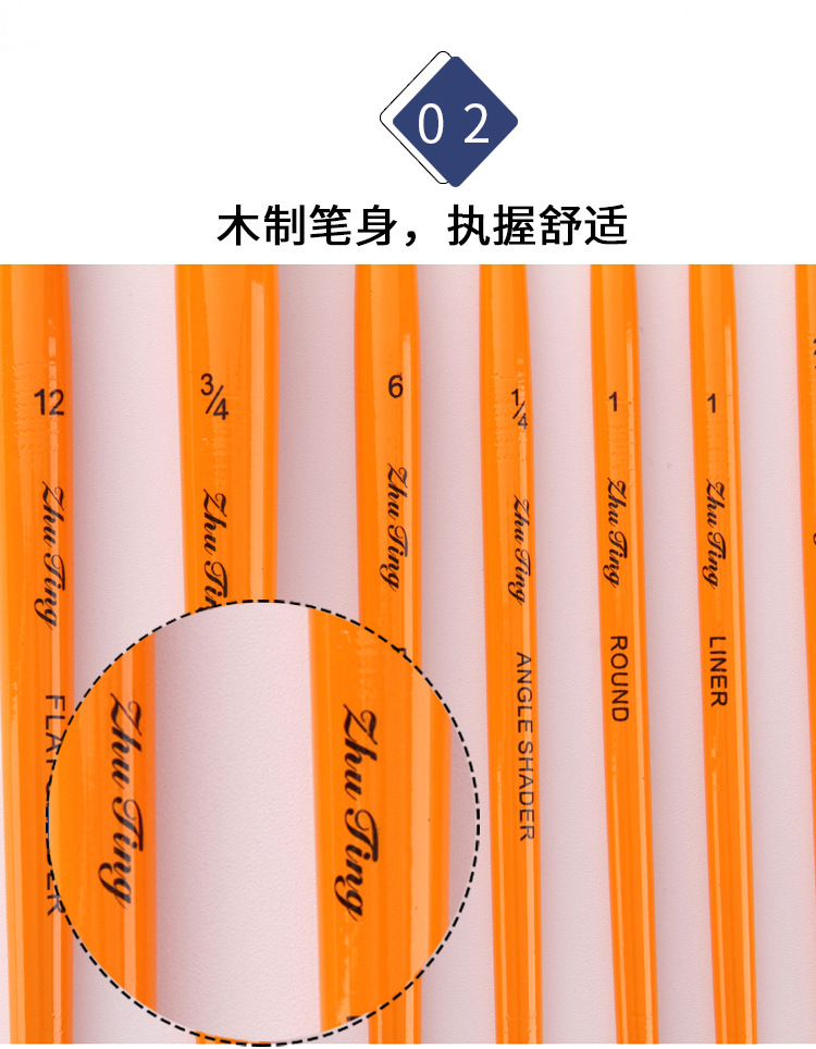 10-teiliges Nylon-Pinselsatz, massivholz, Ölfarbe