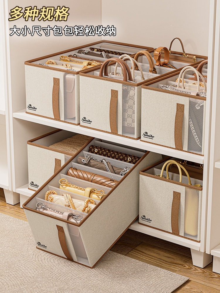 Handbag storage box with lid, wardrobe organizer, compartmentalized, large capacity