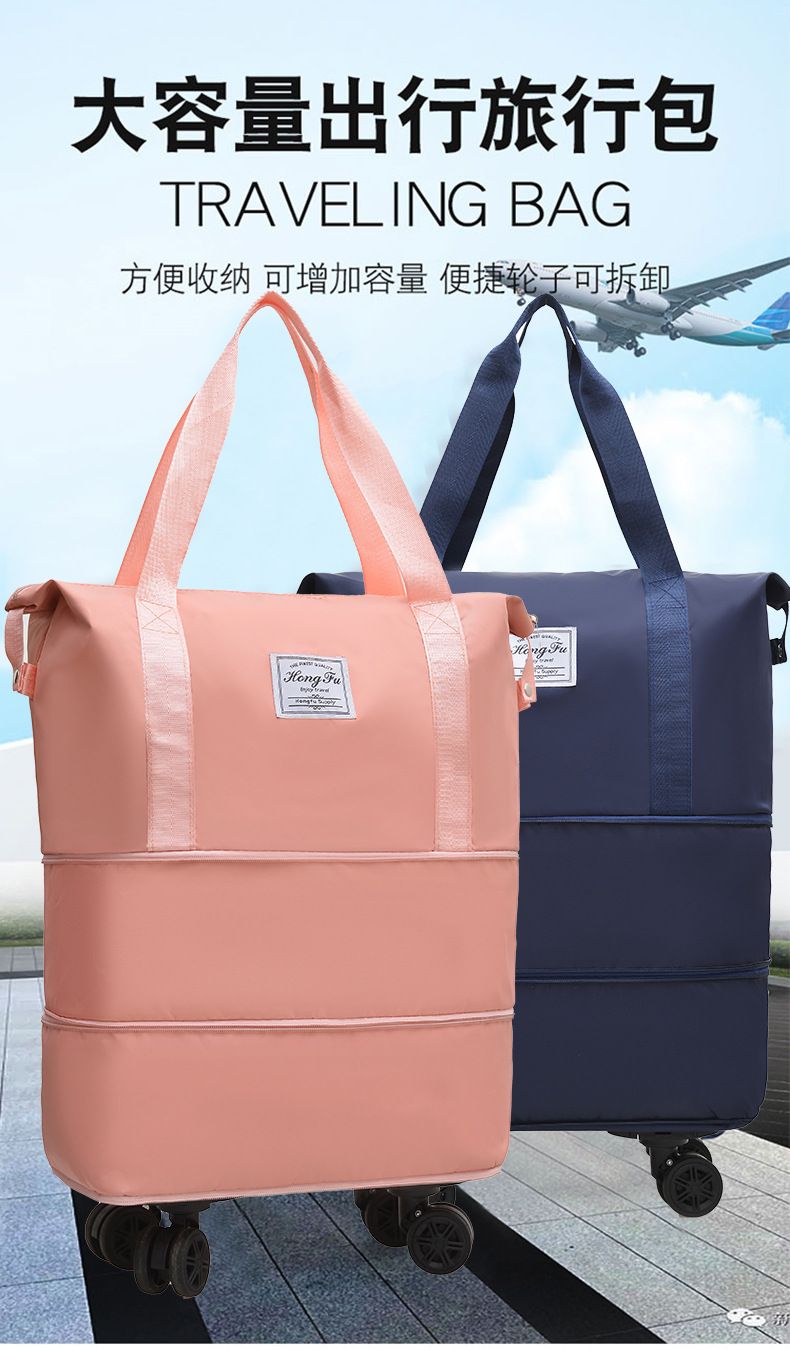 Expandable travel bag, wheeled, foldable, large capacity