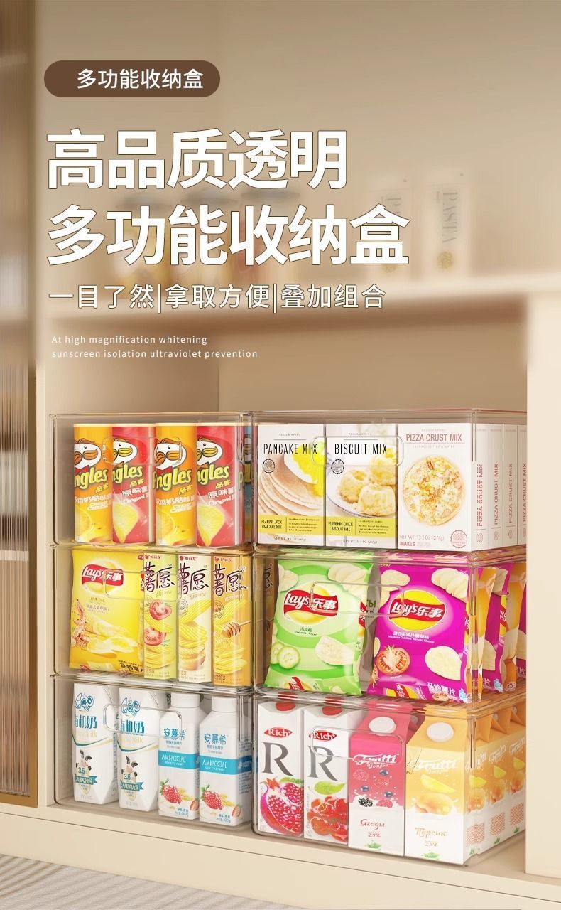 Kitchen storage box, cabinet interior, right-angle design