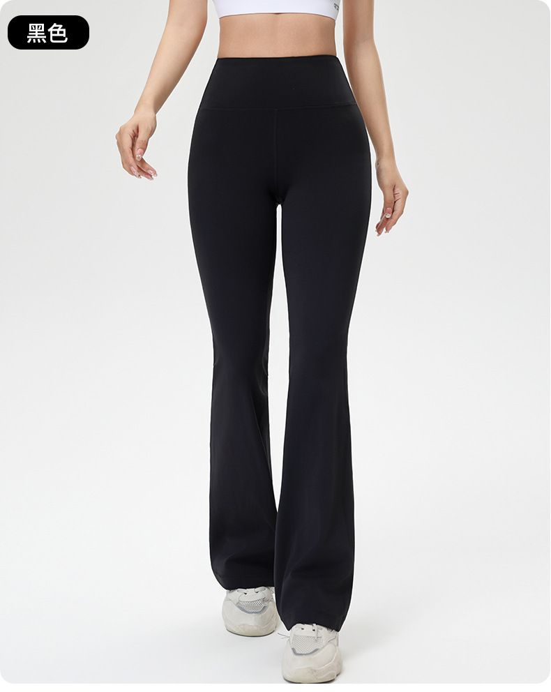 Verlängerte Yoga-Bootcut-Hose leicht ausgestellter Schnitt hohe Taille Pilates