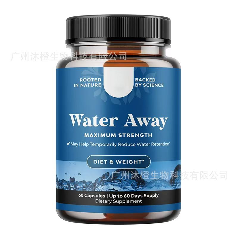 跨境保健品 甘氨酸镁 肌酸粉 益生菌 谷胱甘肽 胶原蛋白 蛋白粉