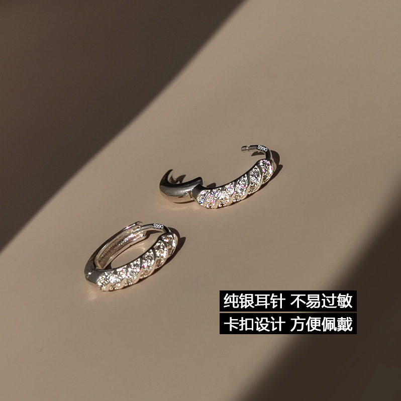 Diamond earrings, silver, luxury design, women's pierced earrings