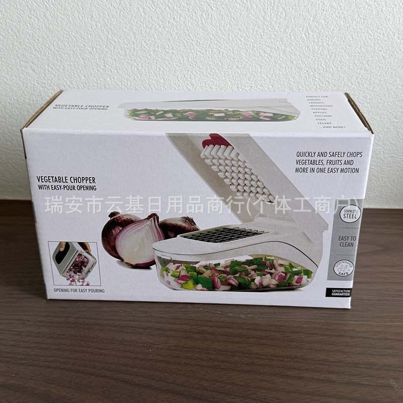 Multifunctional vegetable chopper, onion pepper mincer, mushroom slicer