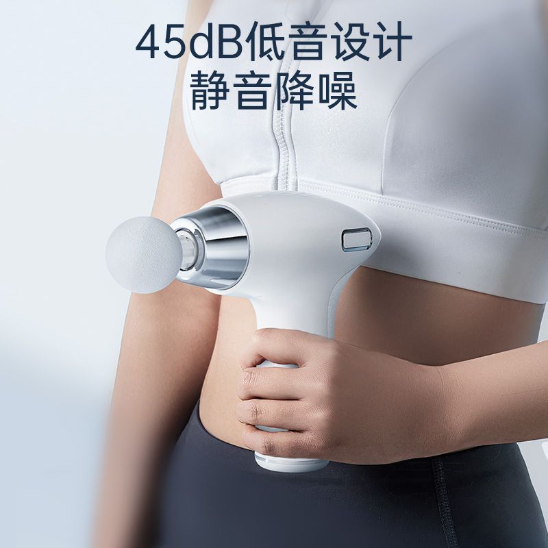Mini-Elektromassagepistole Muskelentspannung