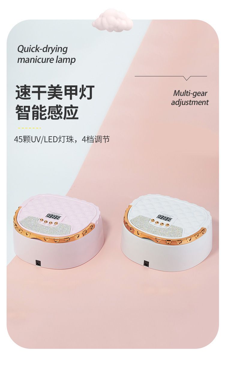 LED tırnak kurutma makinesi, UV ışık terapisi, hızlı kuruyan jel