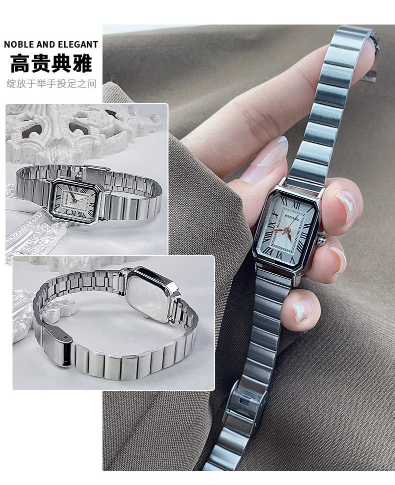 Minimalist women's watch, quartz, small square dial