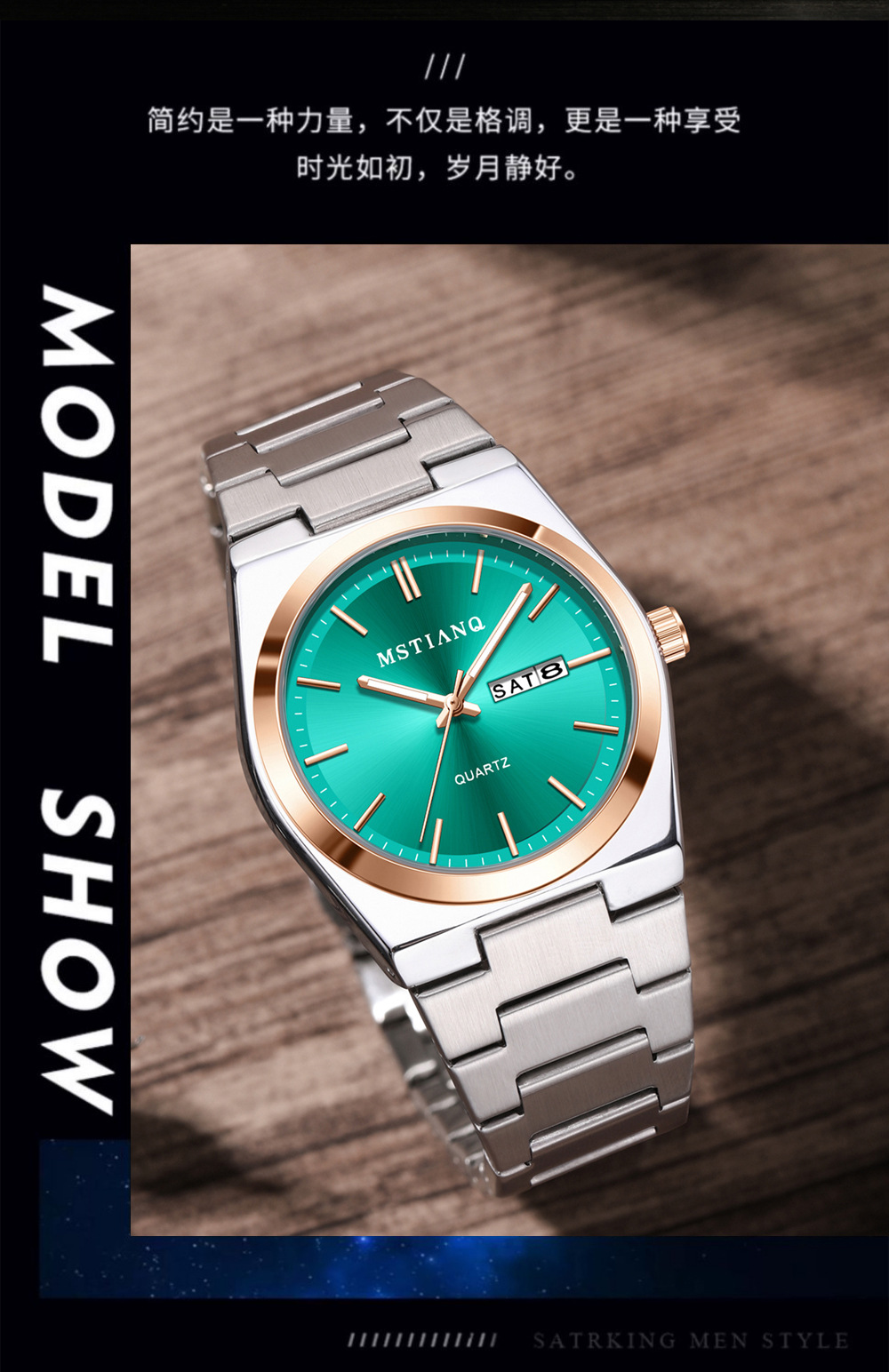 Men's Quartz Watch Dual Calendar Steel Band