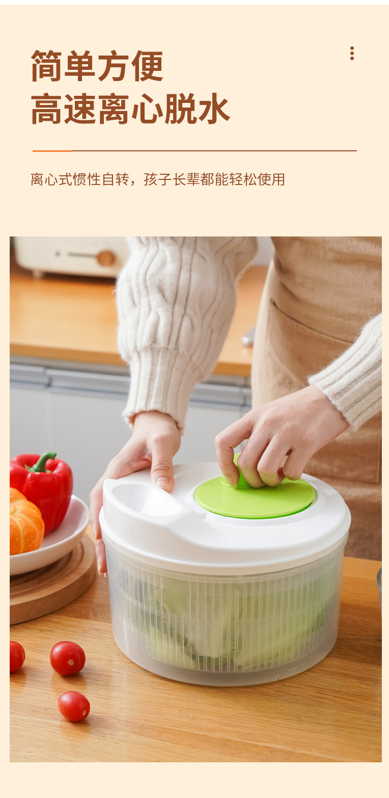 Gemüsetrockner und Salatschleuder mit manueller Wäsche