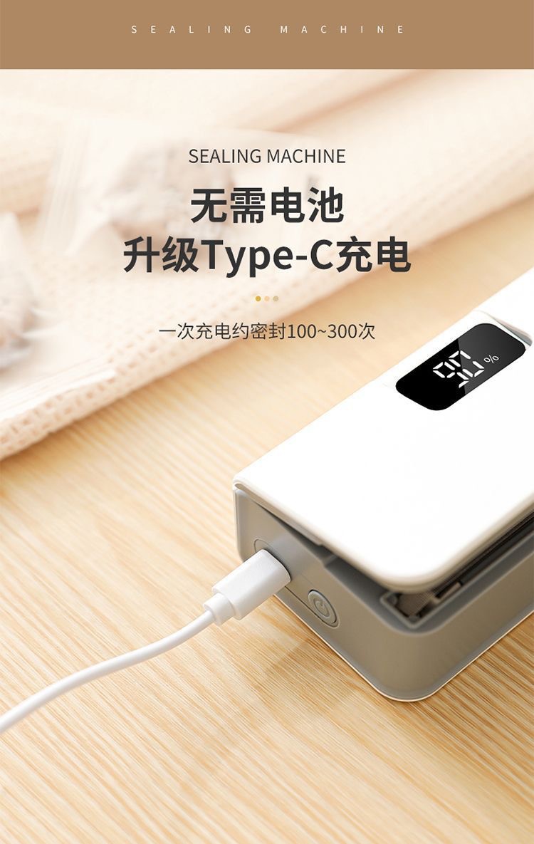 Rechargeable heat sealer for plastic bags, compact
